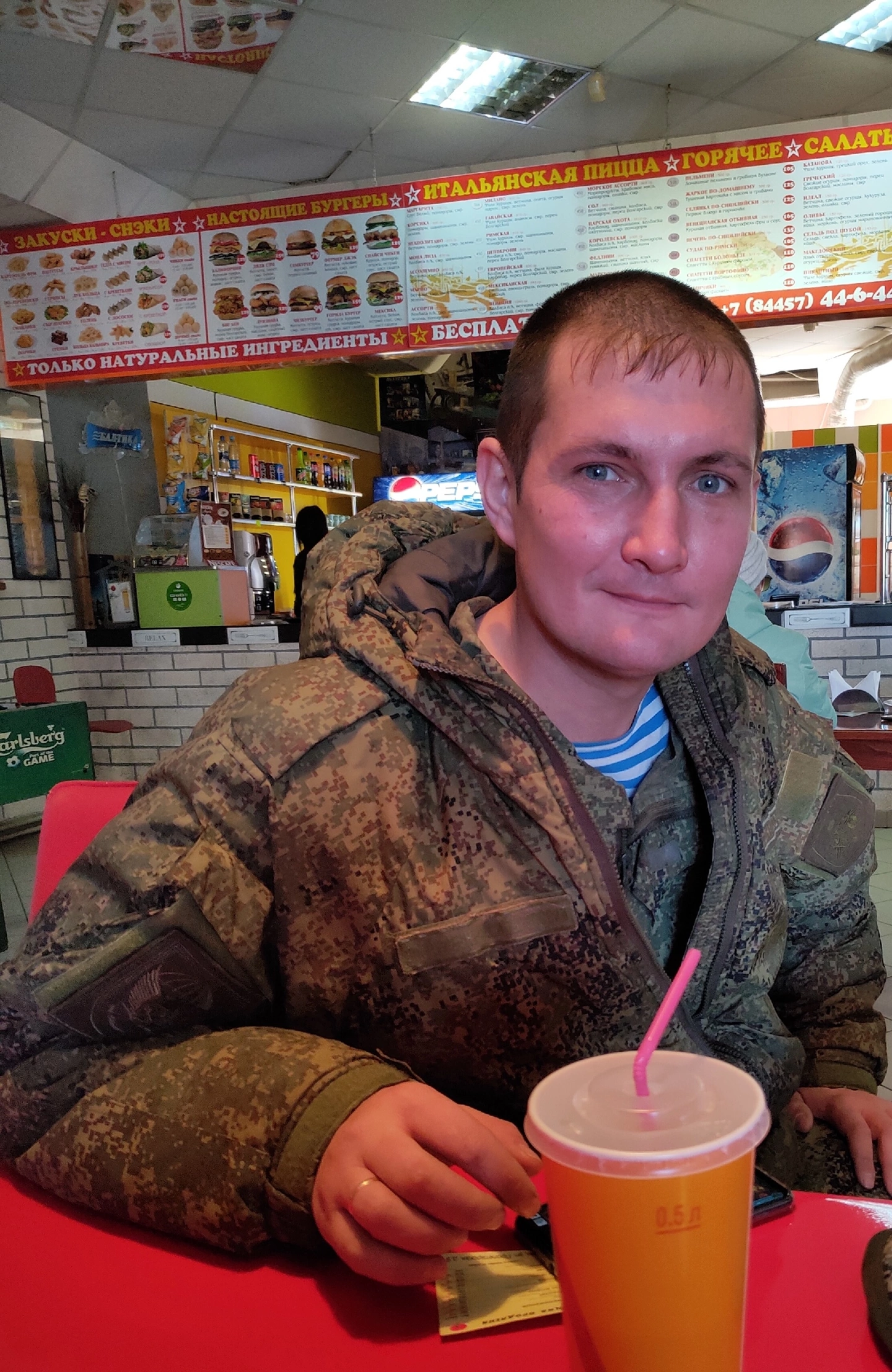 Дудников Евгений Олегович