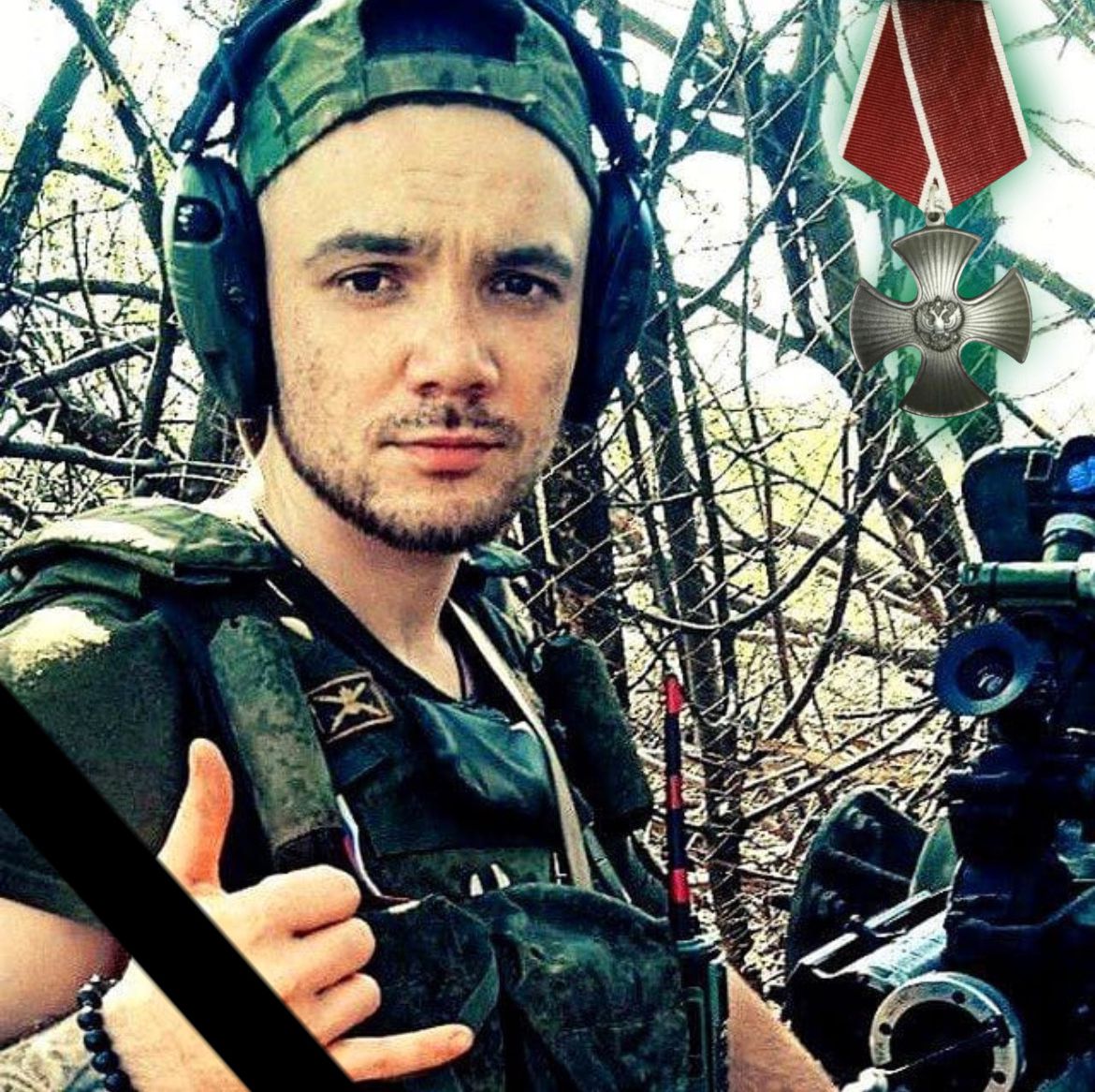 Замулюкин Юрий Егорович
