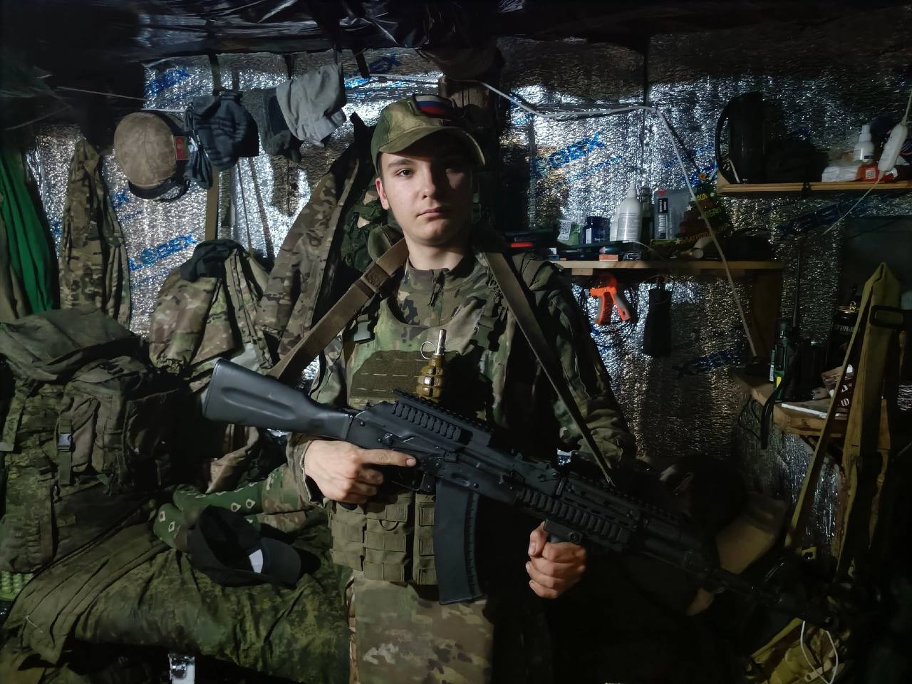 Крюков Марк Александрович