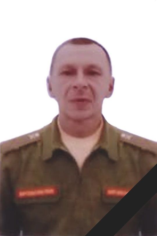 Васильев Сергей