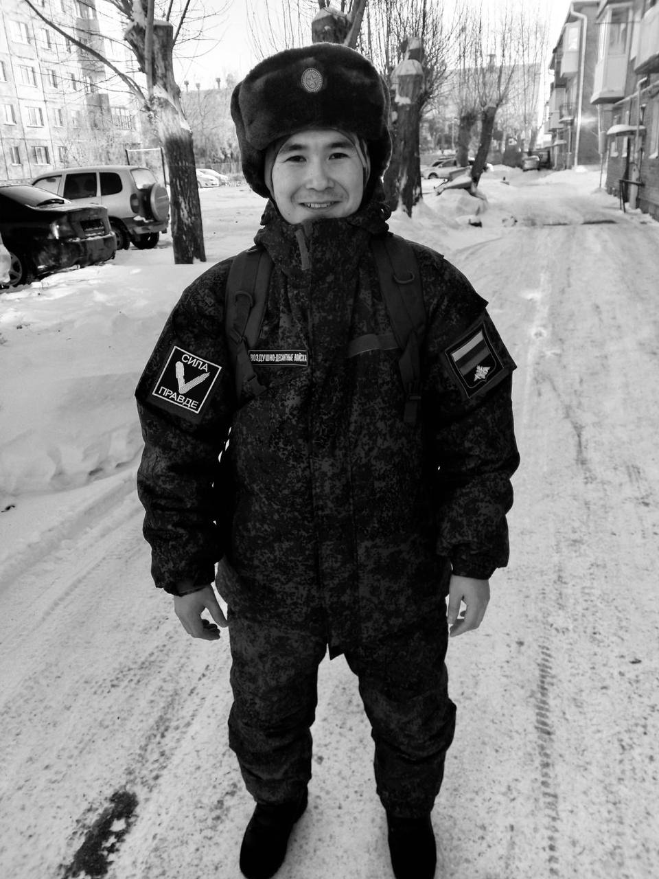 Покачёв Сергей Владиславович