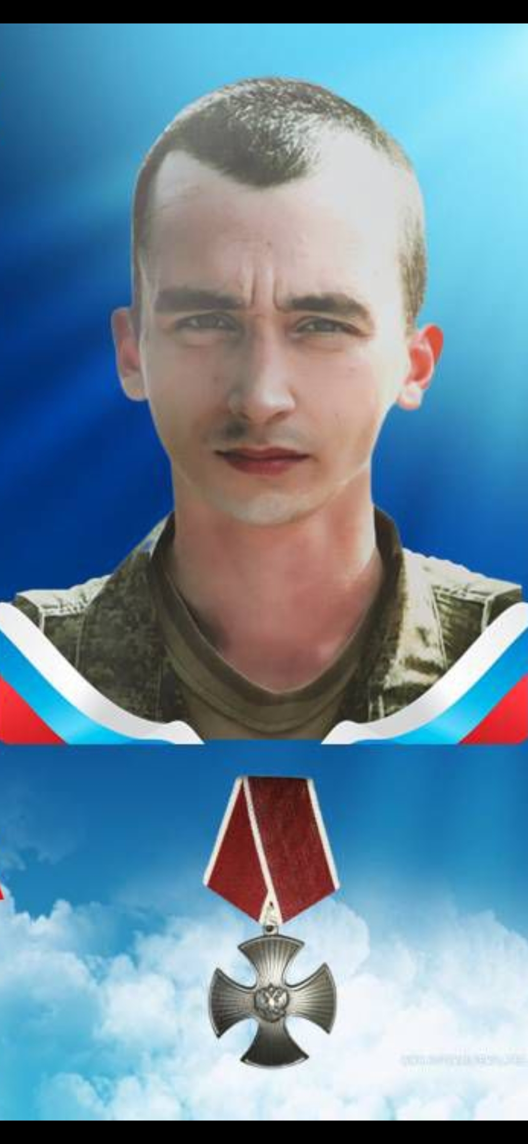 Бостанов Кемал Хасанович