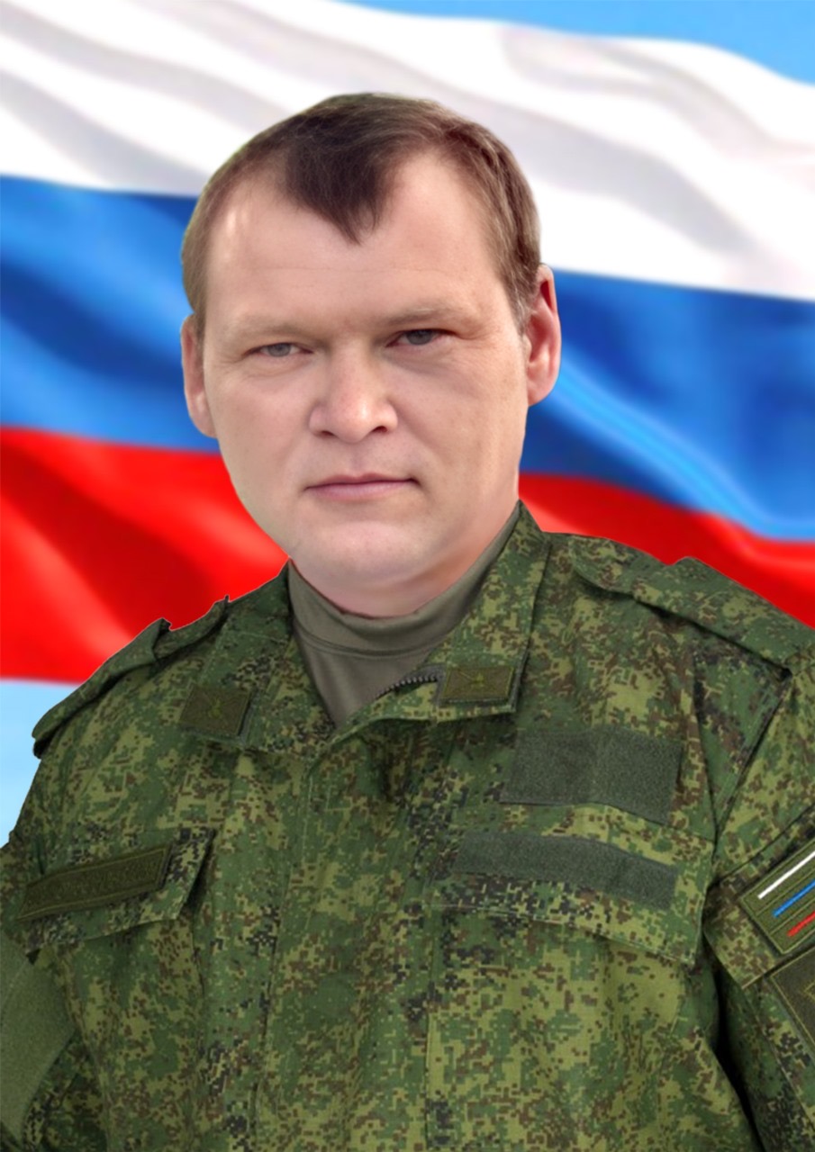 Кононов Юрий Леонидович