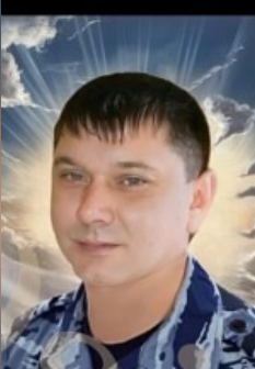 Карпенко Олег Николаевич