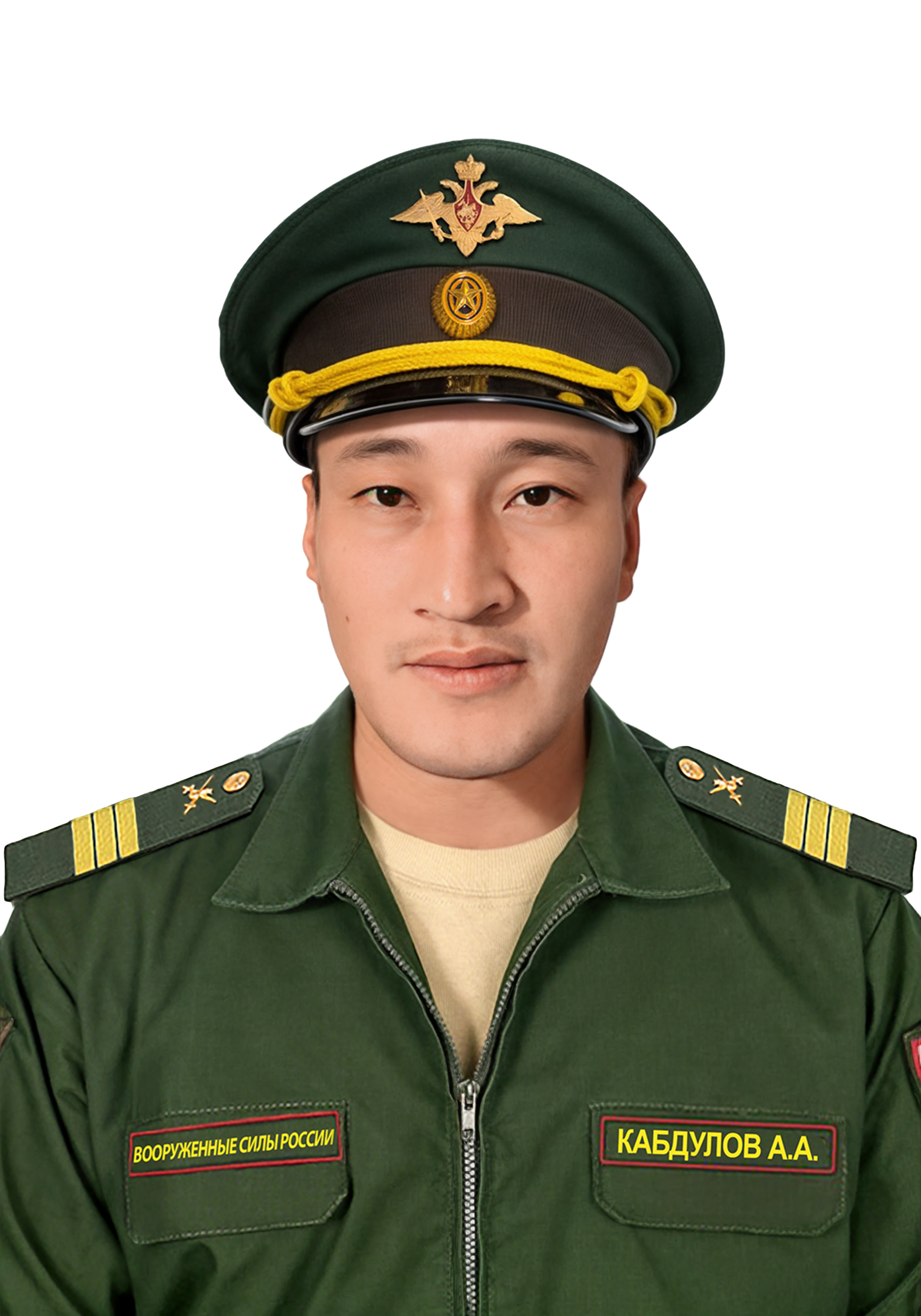 Кабдулов Алтынбек Асылбекович