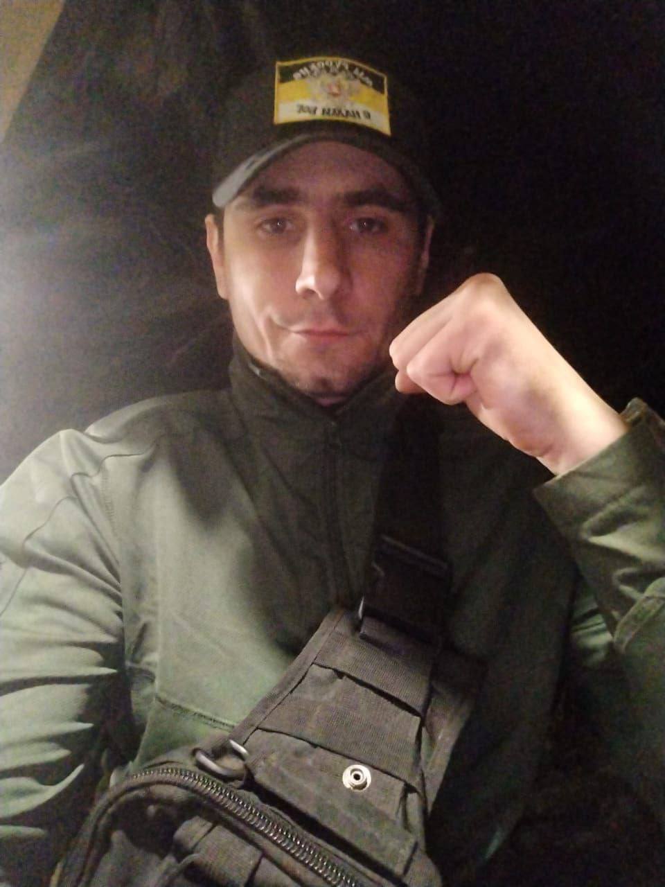 Чеканников Максим Викторович