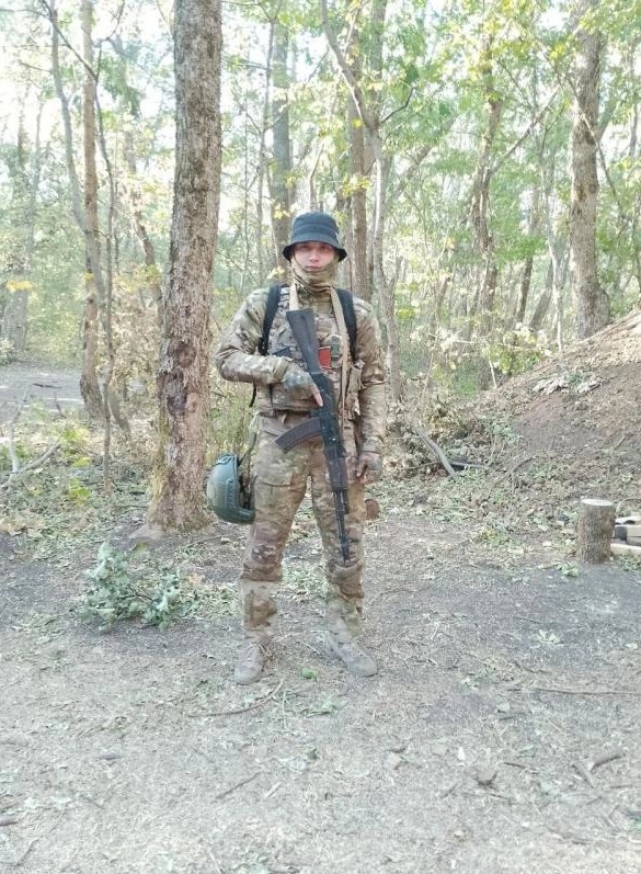 Виншу Александр