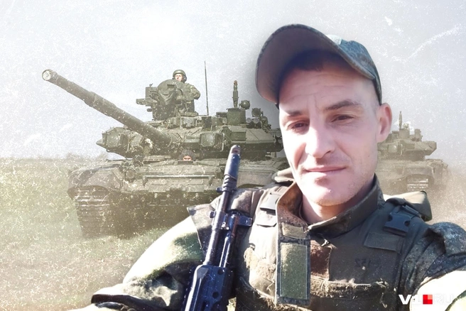 Беликов Александр