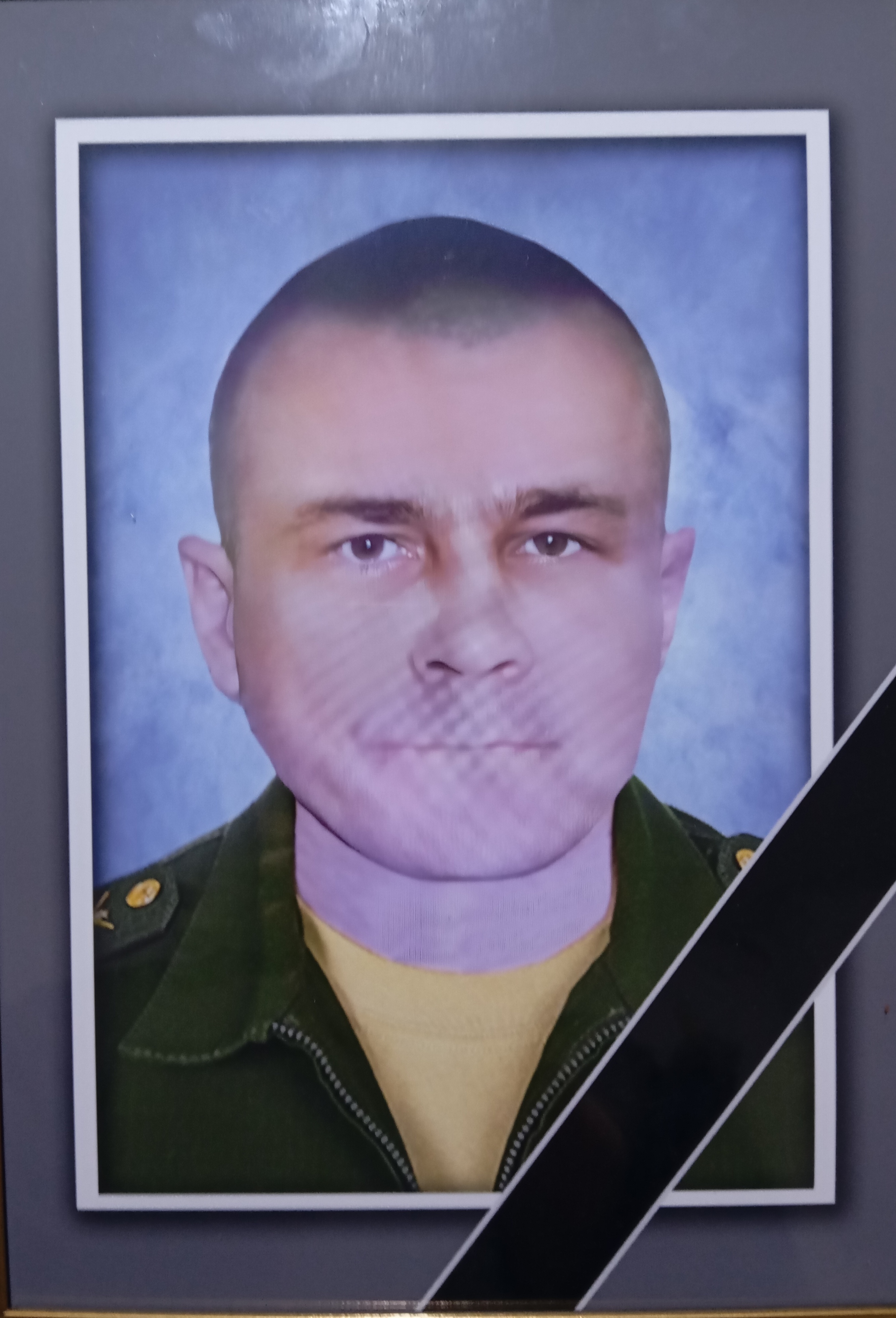 Доценко Владимир Васильевич