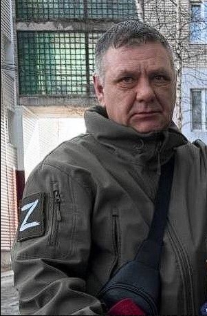 Сюткин Александр