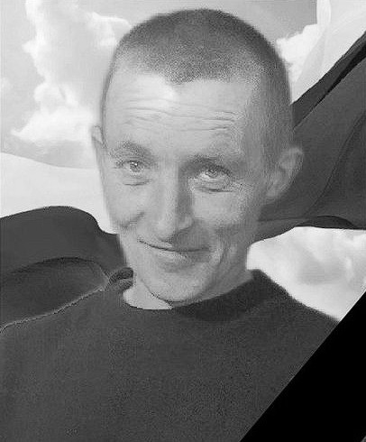 Дьяченко Валерий Николаевич