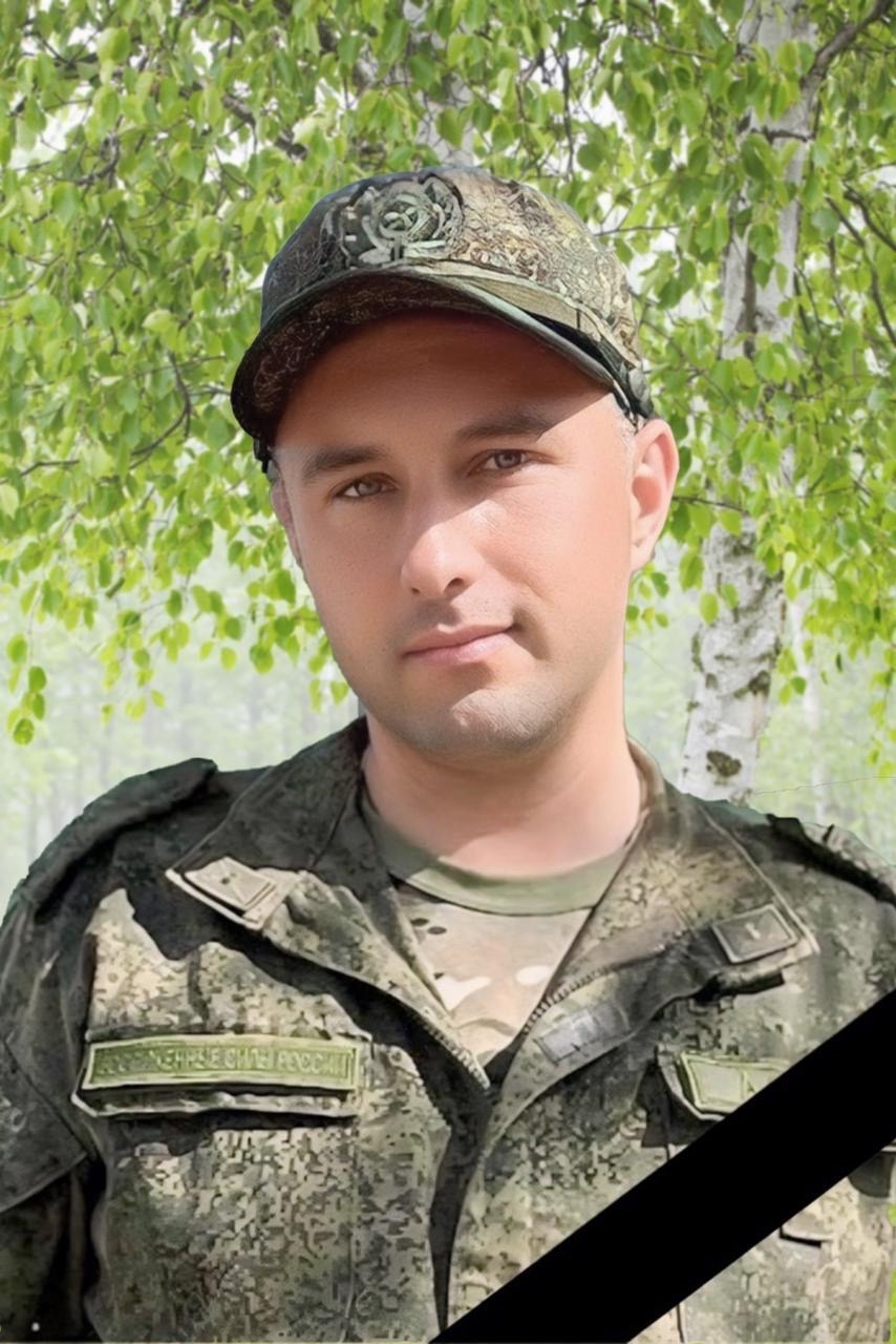Аникеев Алексей Викторович