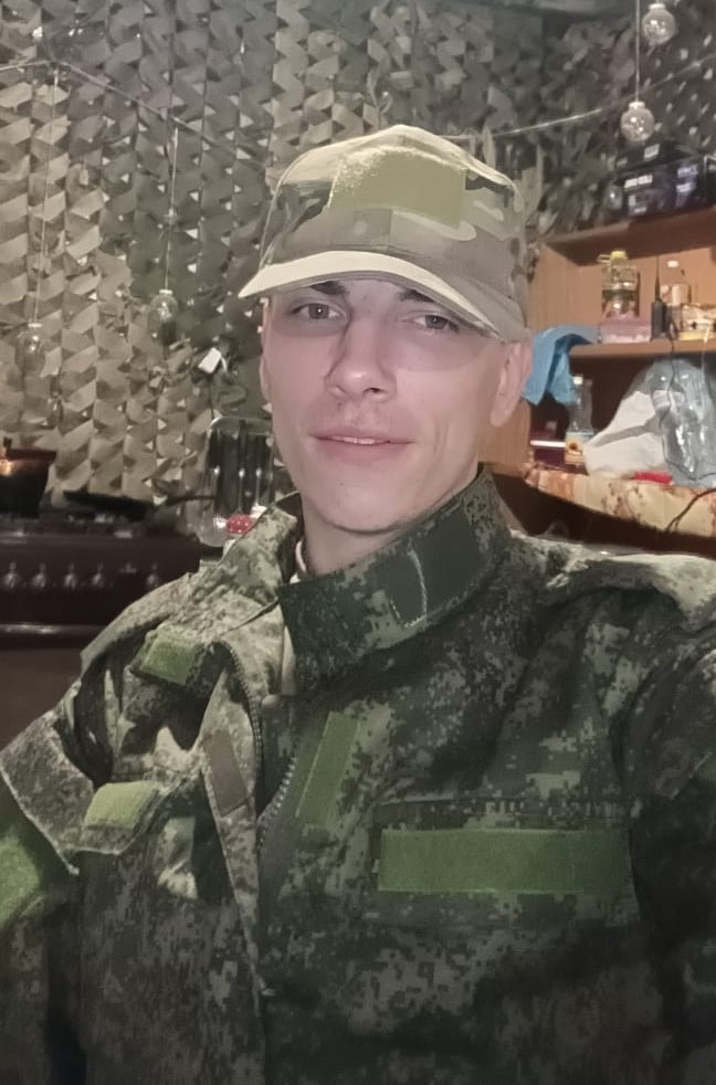 Митрохин Дмитрий Игоревич