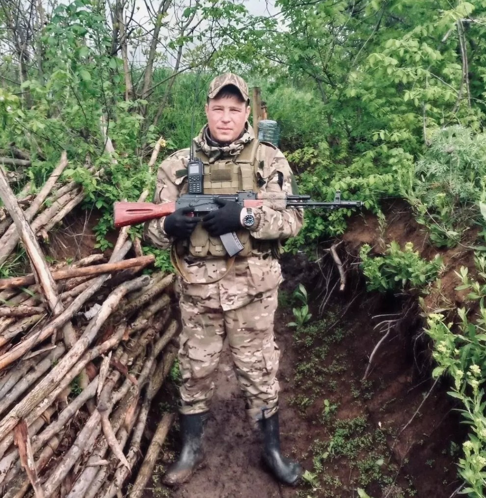 Ульянов Георгий Александрович