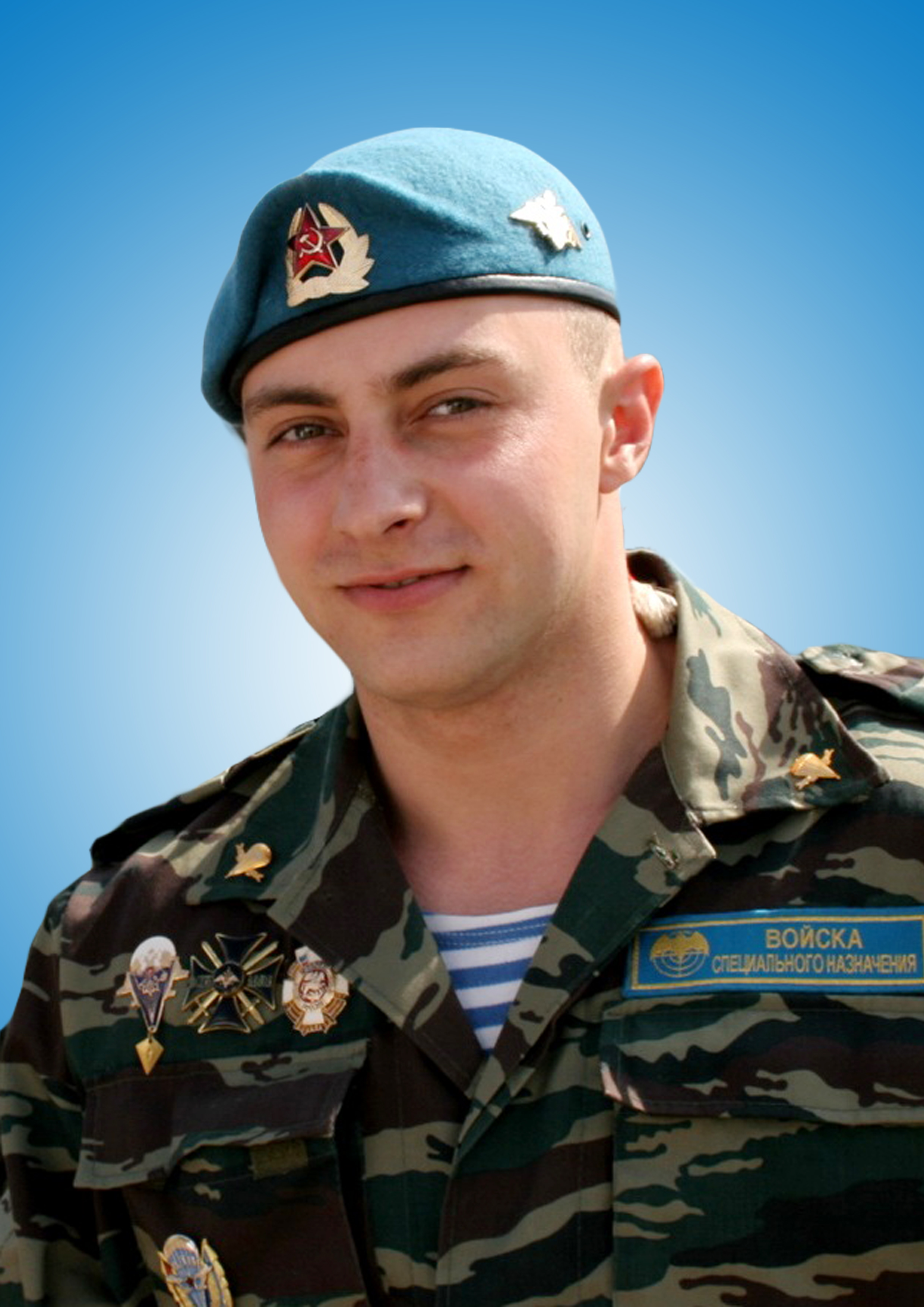 Фоос Андрей Викторович