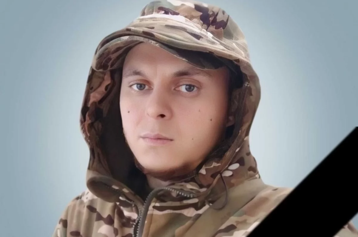 Михайлов Максим