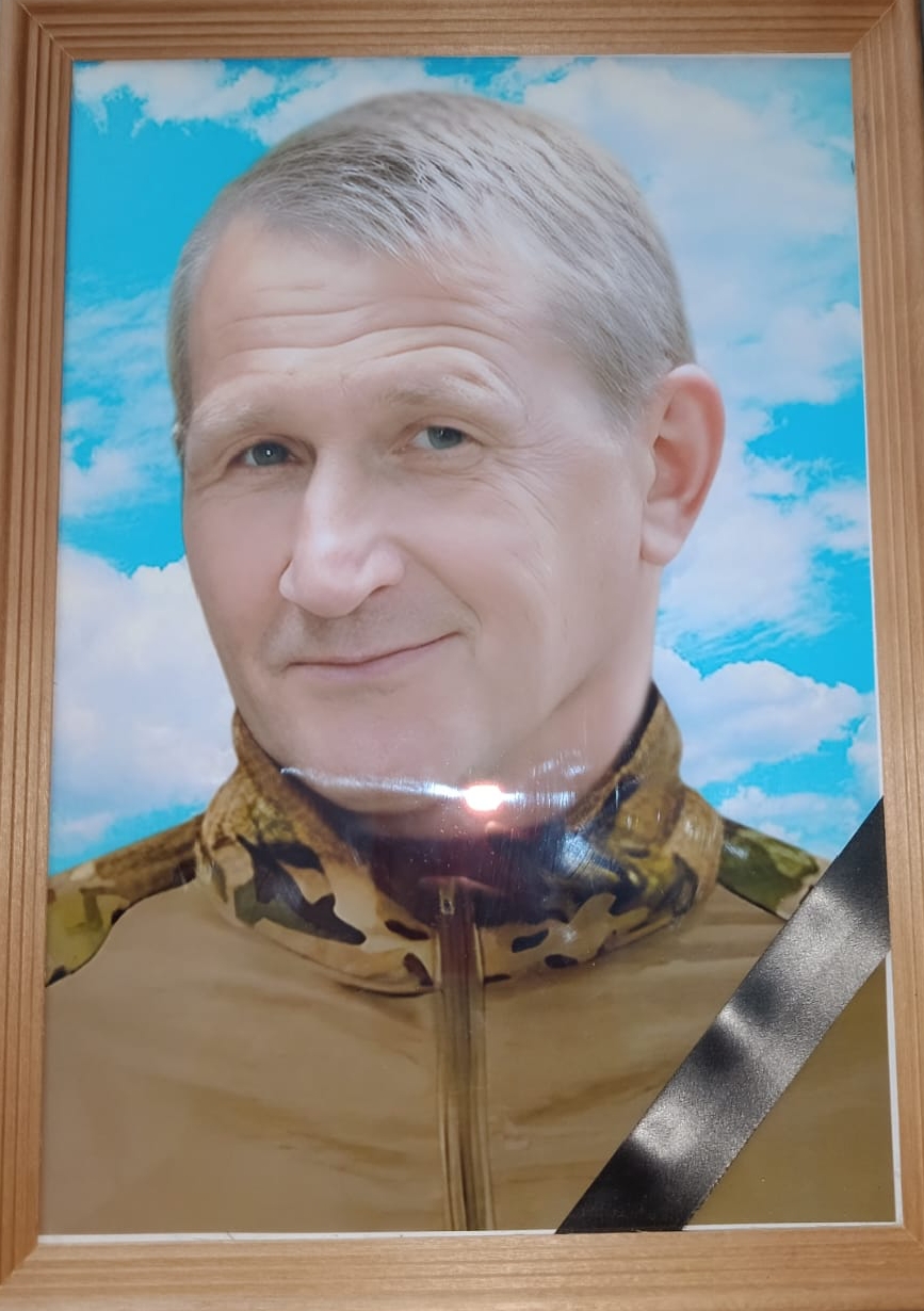 Безверхов Алексей Юрьевич