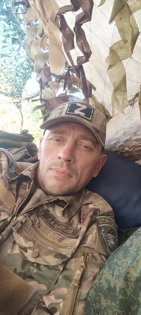 Дворовиков Андрей Анатольевич