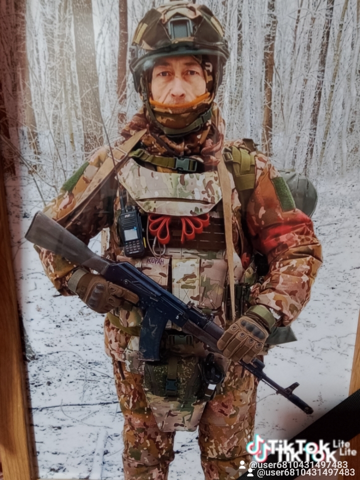 Булгаков Александр Сергеевич