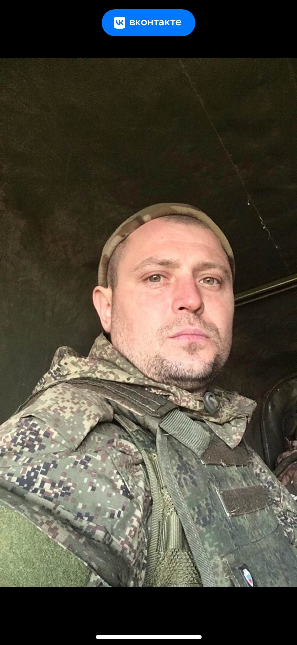 Королев Александр сергеевич