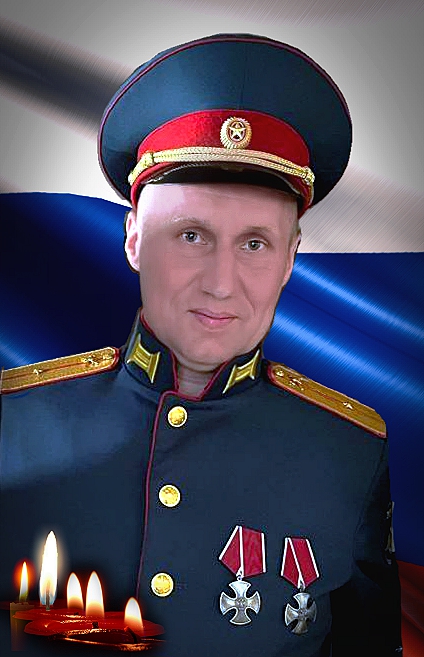 Баранов Денис Иванович