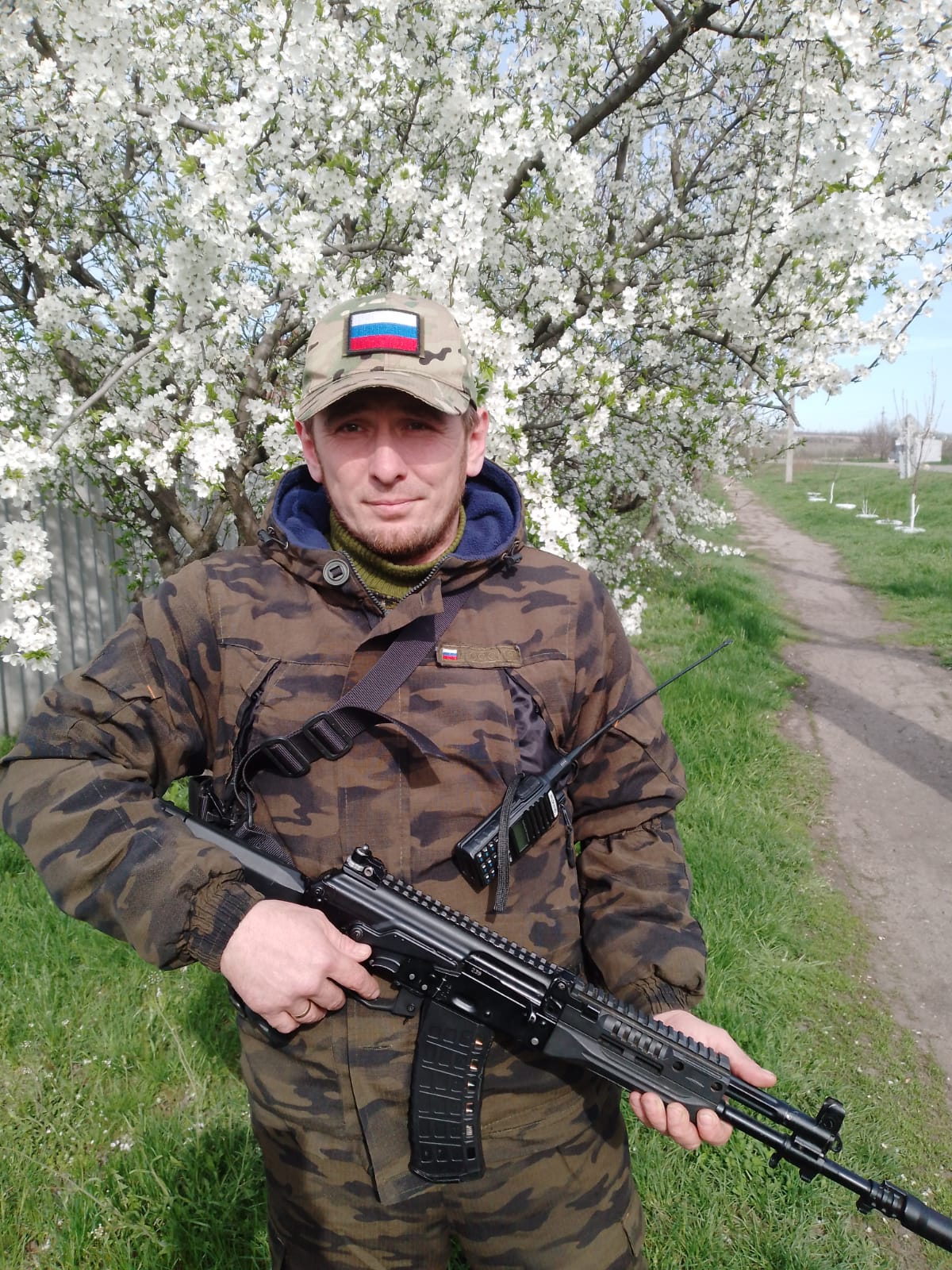 Гладков Иван Сергеевич