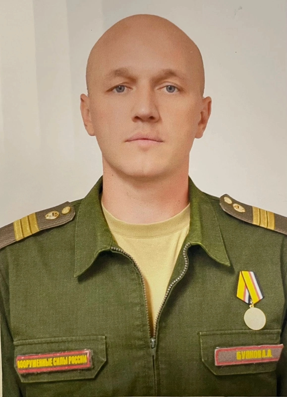 Буяков Александр Алексеевич