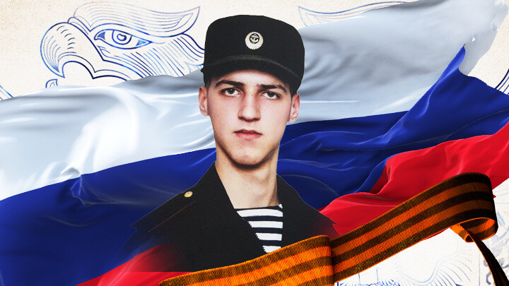 Чикинда Денис Алексеевич