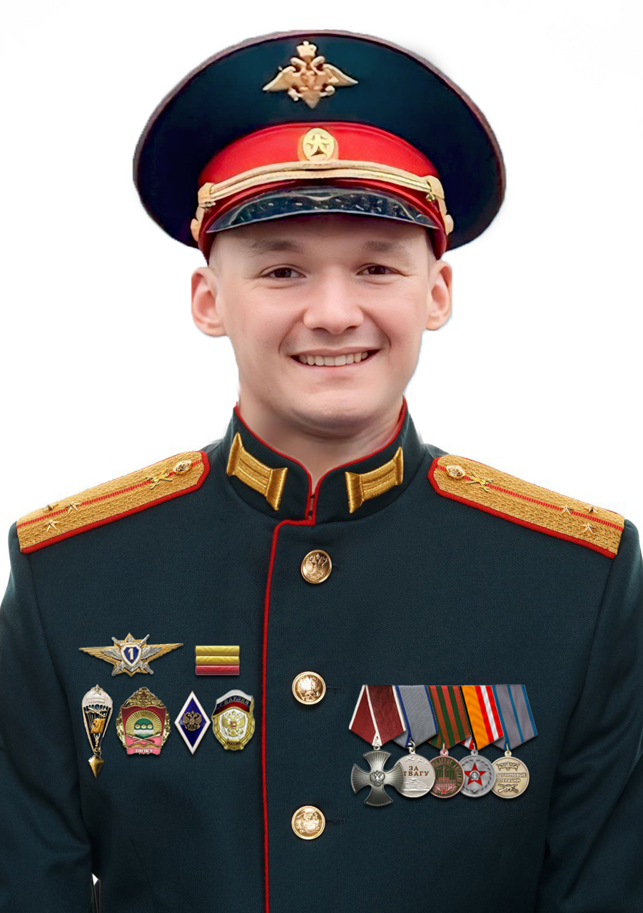 Вавилов Евгений Викторович