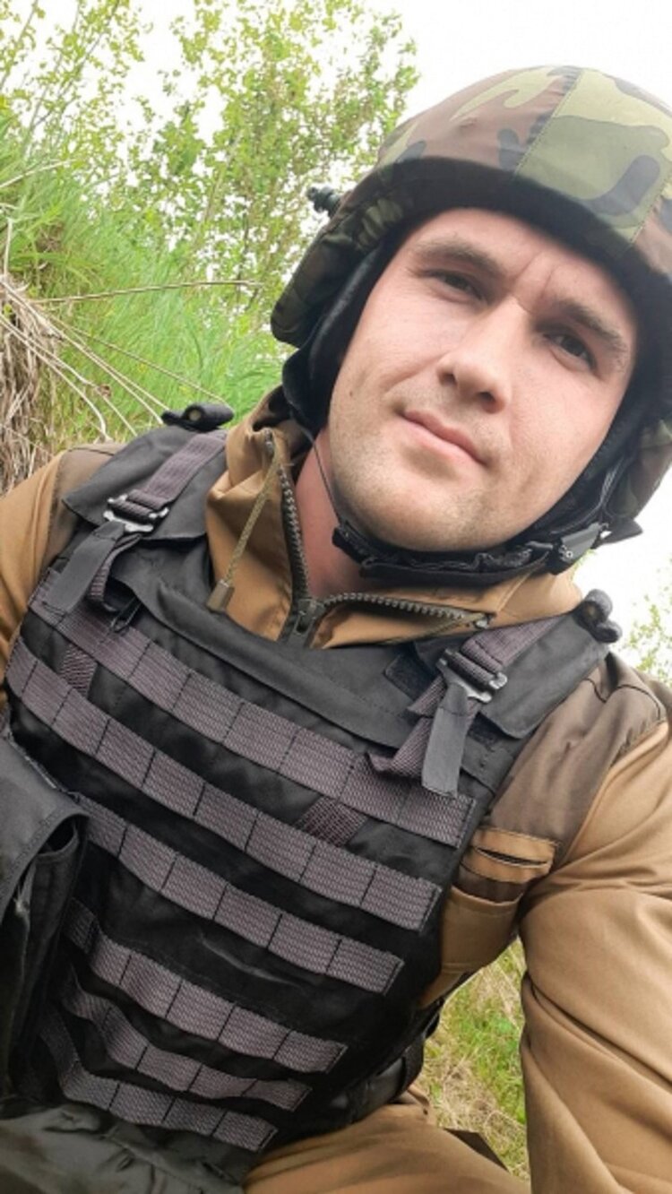 Демидько Денис