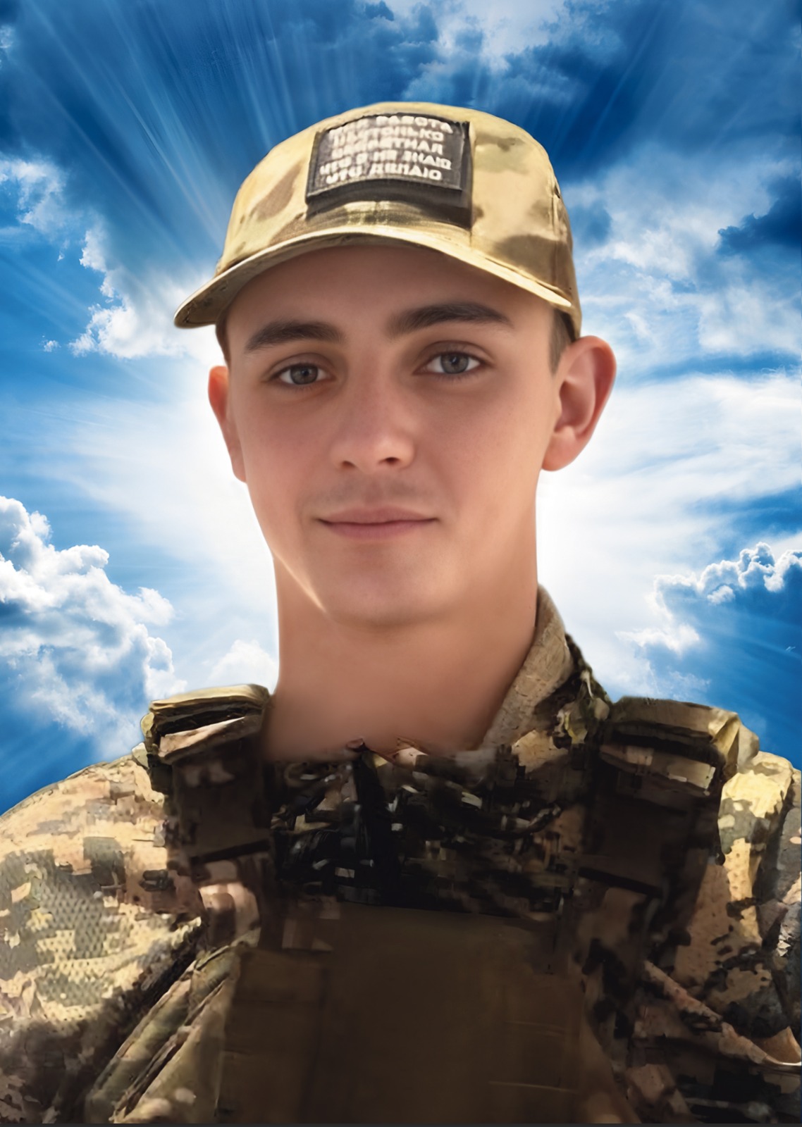 Кирюшин Александр Иванович