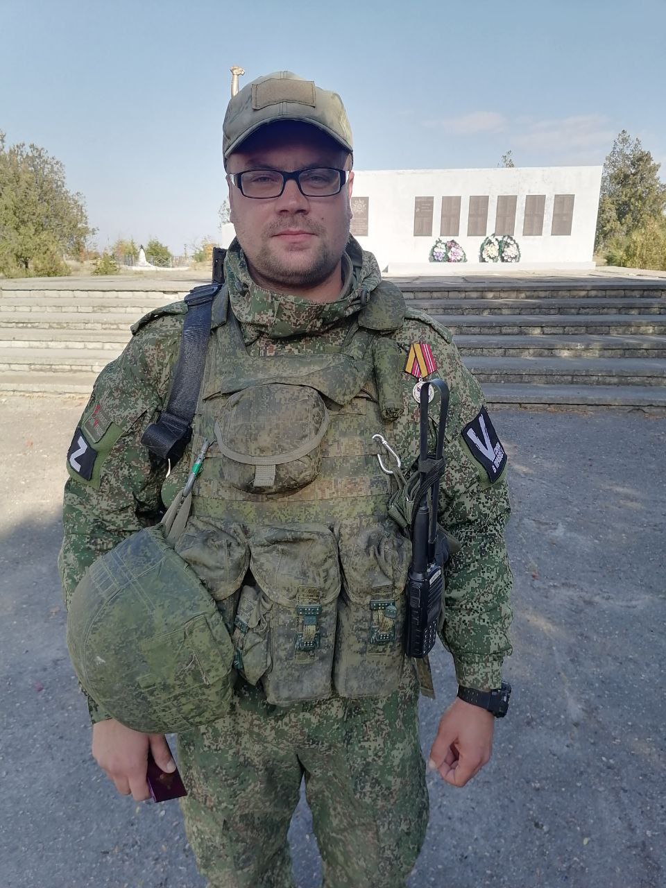 Смирнов Денис Юрьевич