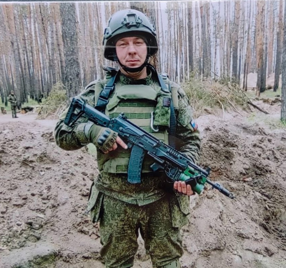 Снегирёв Сергей Геннадьевич