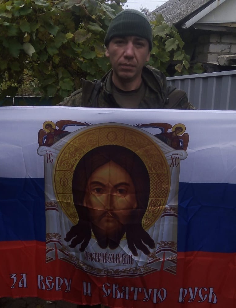 Крутелев Андрей Петрович