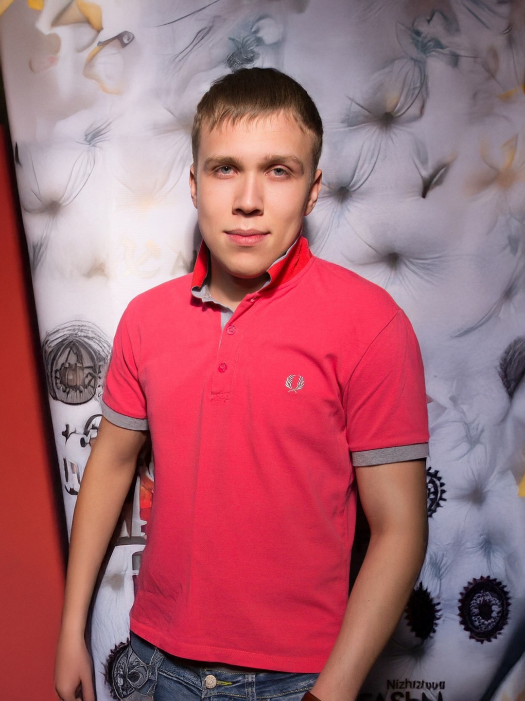 Короткевич Андрей Александрович