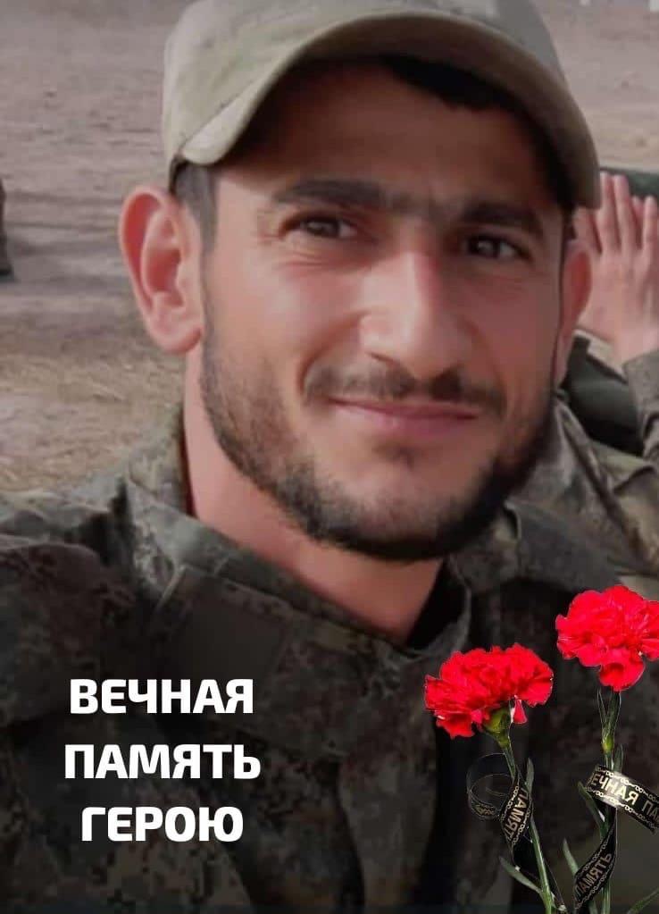 Миранов Николай Викторович