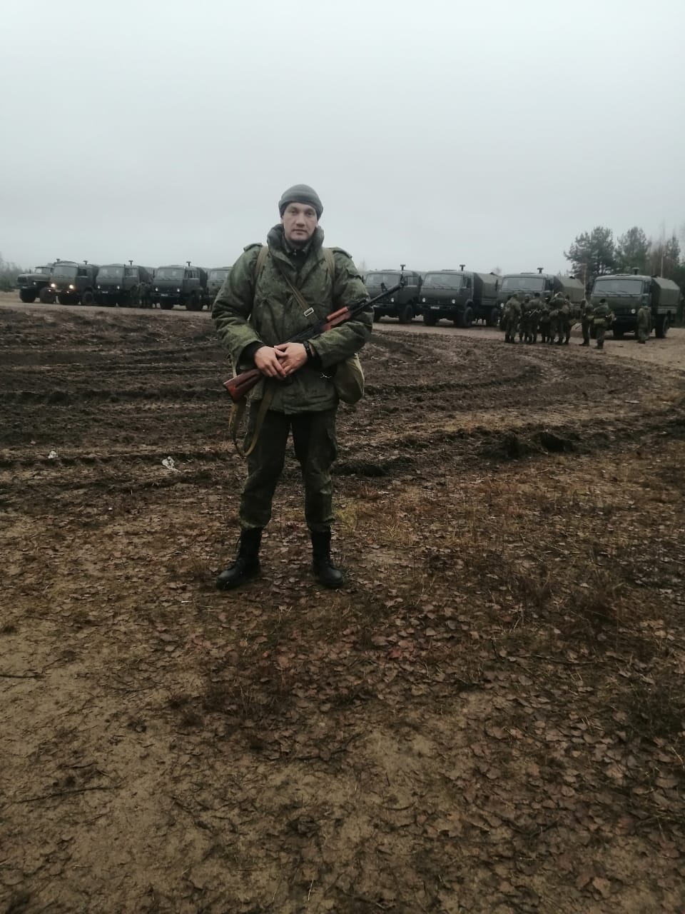 Крапивин Руслан Васильевич