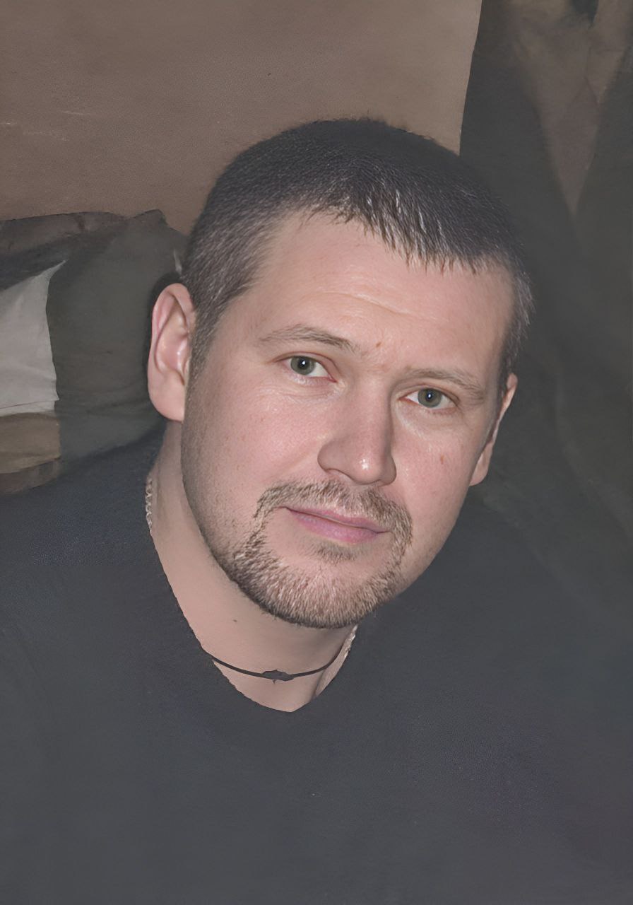 Куйкин Артур Юрьевич
