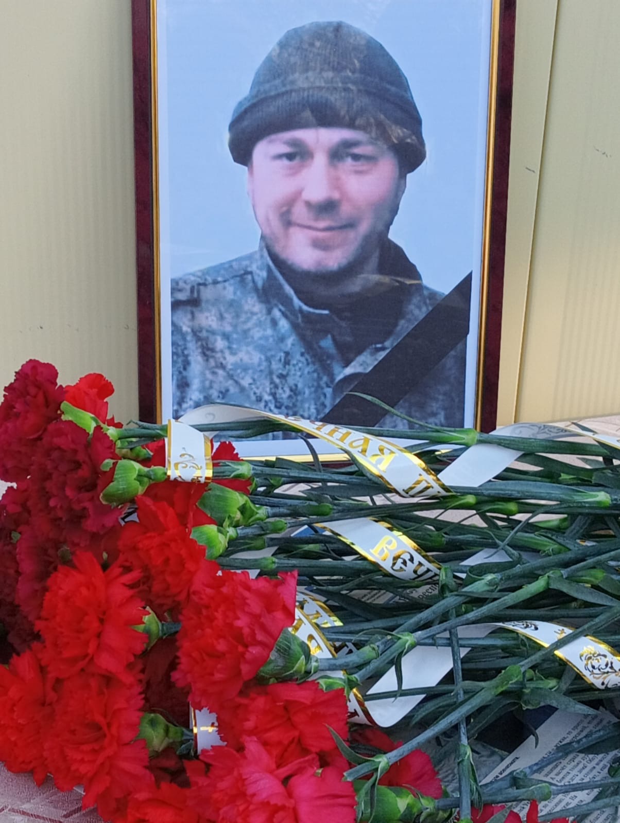 Захаркин Иван Викторович
