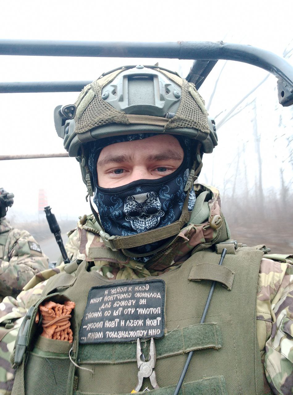 Нестеренко Иван Иванович