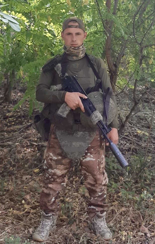 Байкин Александр Олегович