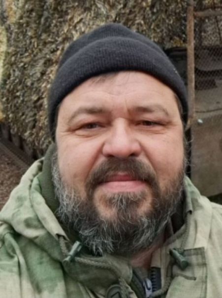 Серов Александр Владимирович
