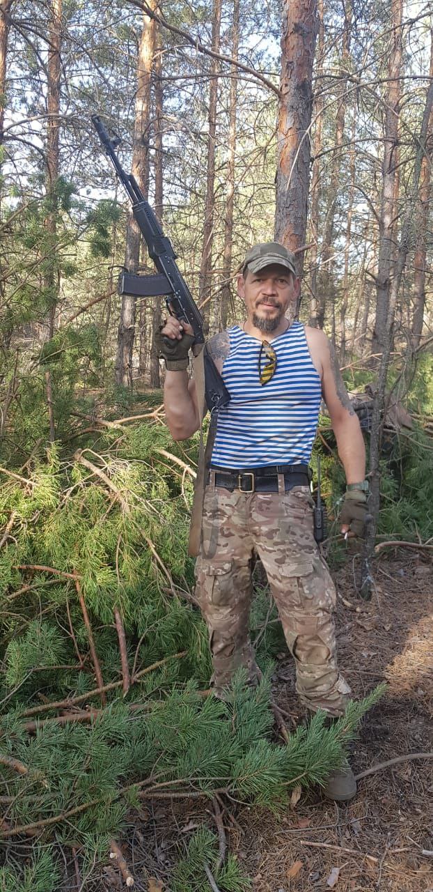 Левтеров Юрий Юрьевич