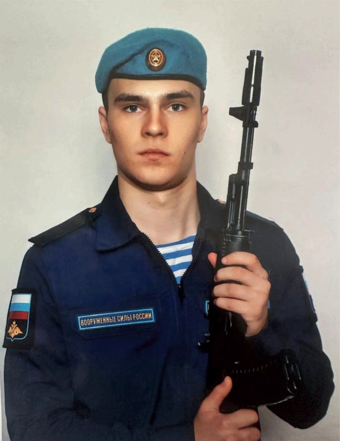Медведев Владимир Сергеевич