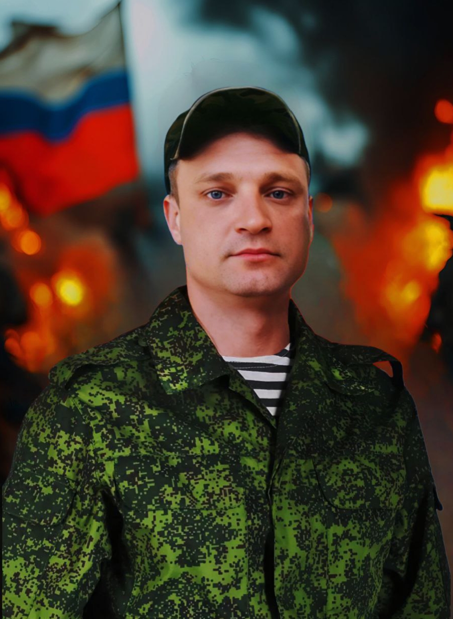 Крылов Сергей Владимирович