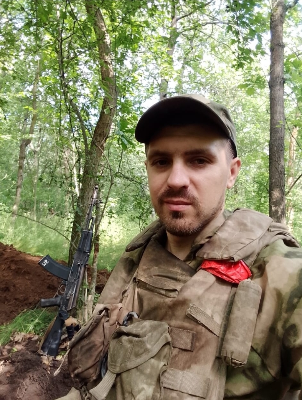 Заблоцкий Евгений Владимирович