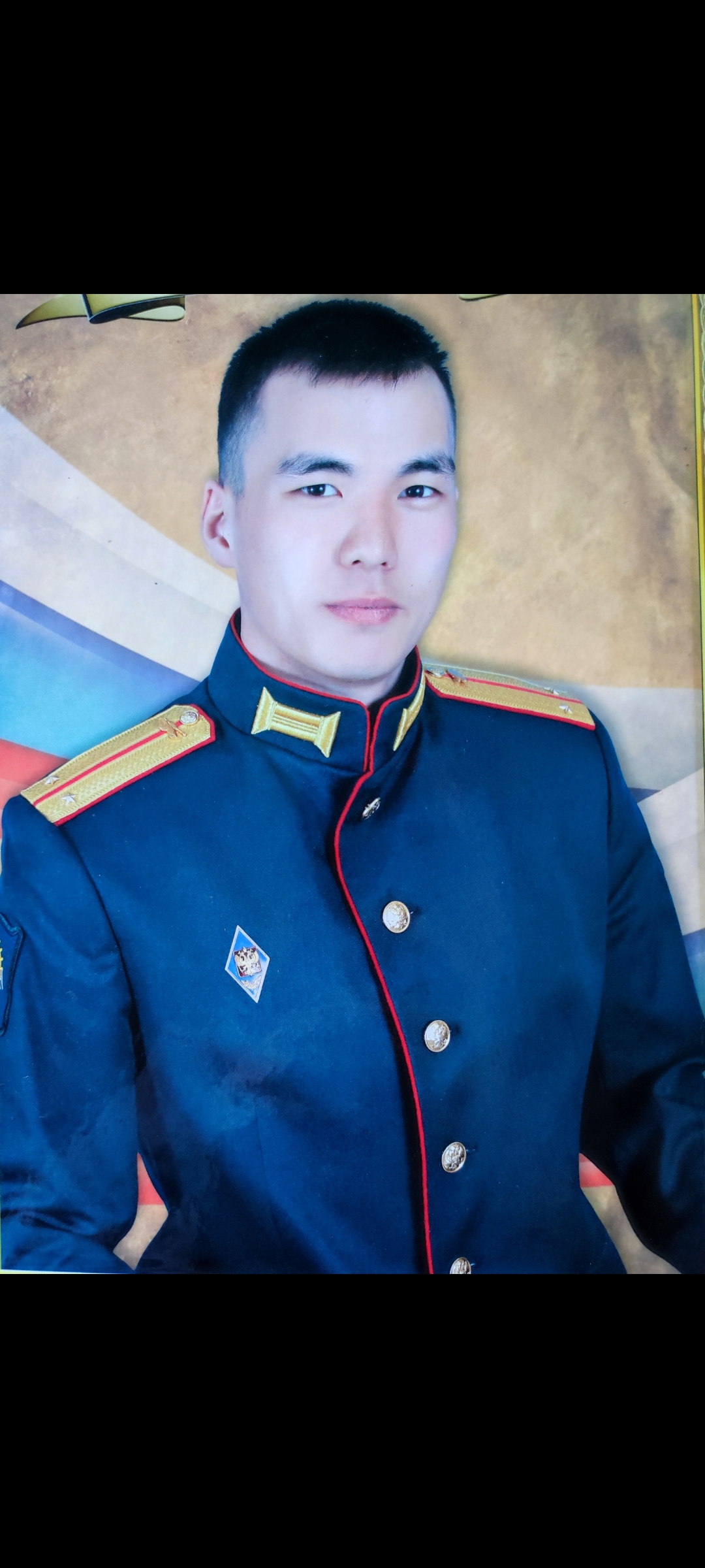 Шайкенов Ермек Ерайбасович