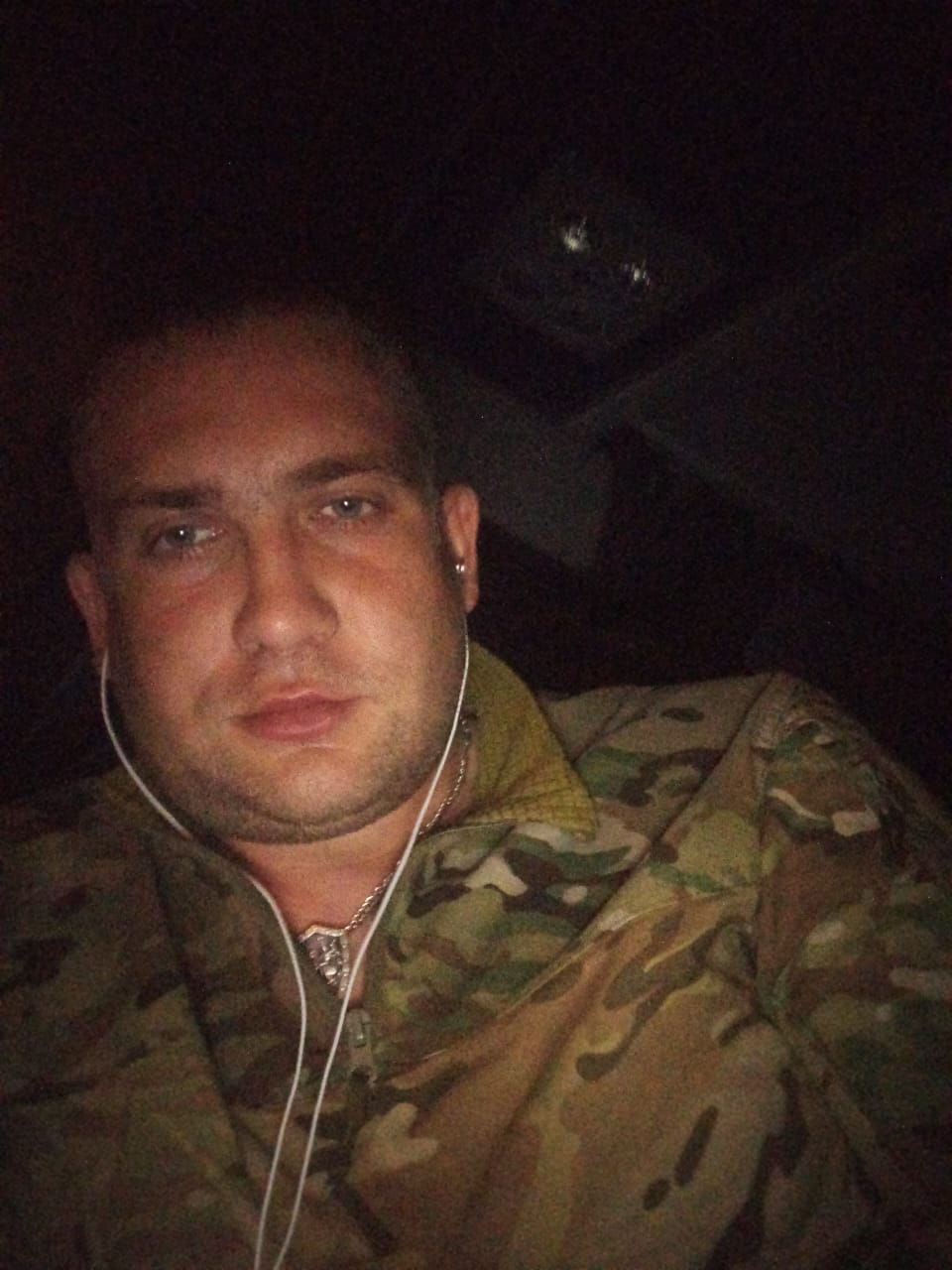 Горин Юрий Васильевич