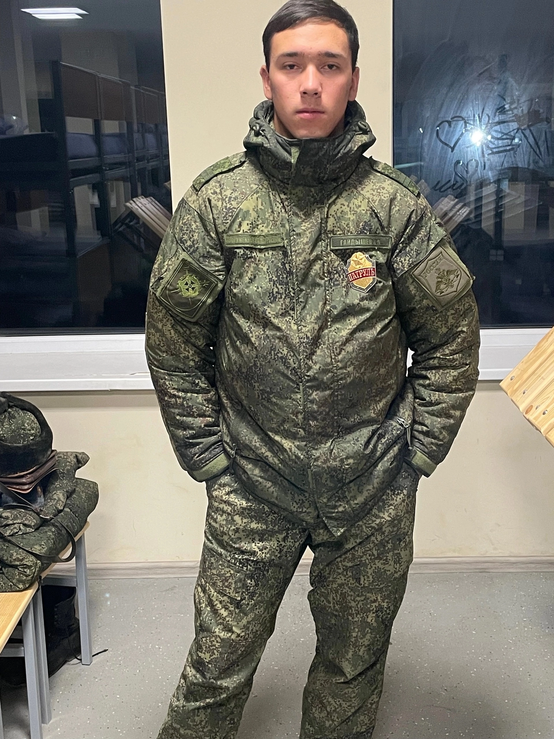 Гайдышев Алан
