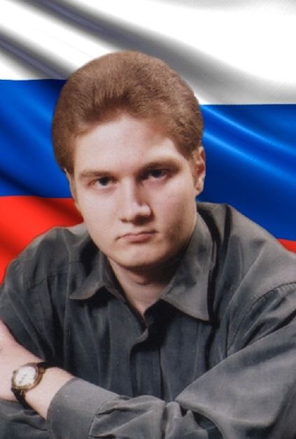 Богомаз Сергей Михайлович